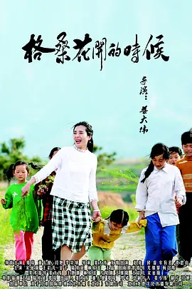 最新亚洲